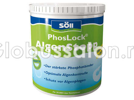 Phoslock AlgenStopp - Средство против развития новых водорослей
