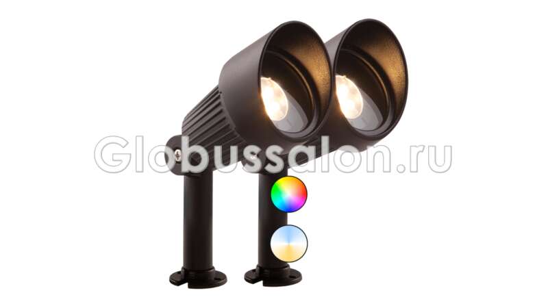 Focus Plus, серия SMART, точечный светильник, набор из 2 штук