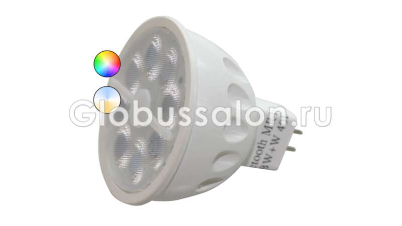 MR16 LED 5W/12V, RGB, серия SMART